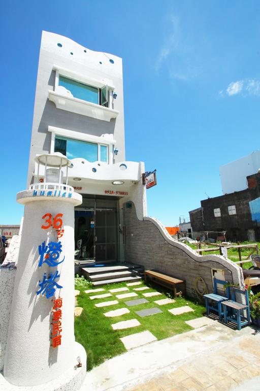 36 Lighthouse Bed & Breakfast Hualien City Ngoại thất bức ảnh
